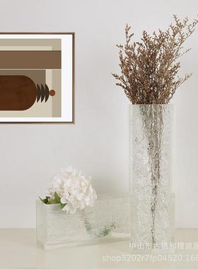 奢样WBS板间客厅餐桌桌面亚克力花器摆件艺术透明干花轻花插花瓶
