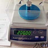 JM纪铭电子天平秤001g电子称 分析天平纺织克重仪实验室衡器