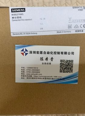 6AV2 125-2GB23-0AX0触摸屏