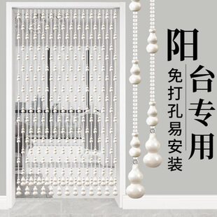 阳台专用桃木葫芦珠帘客厅过道挂帘水晶隔断帘免打孔吊饰门帘挂帘