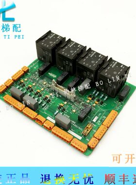 巨人通力电梯LCE230 ADO安全回路板/KM713160G02/km713163H06原装