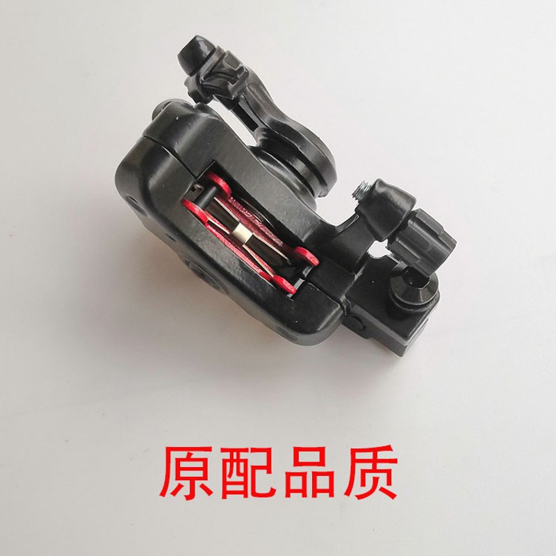 雅迪F3/V3GT3/GT5电动车刹车总成碟刹下L泵折叠电动车代驾车刹车