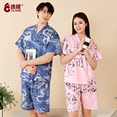 汗蒸服2024新款 情侣洗浴中心美容院温泉浴服按摩桑拿服 洋气大码