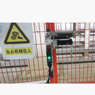 安全门开关围墙所有设备护栏制造设备配附件栅栏安全联锁装置
