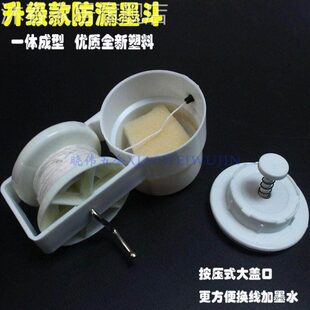 墨斗线工地放线专用电动棉线不锈钢1耐用不卡线防漏墨收线快结实