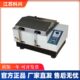 科研实验室震荡器 B水浴恒温振荡器 恒温水浴振荡器摇床 SHZ 科兴