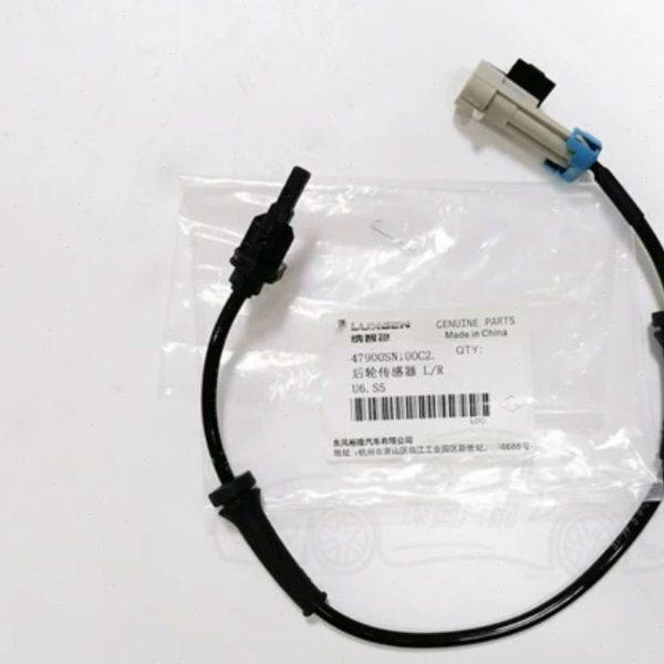 纳智捷大7U6S5前后轮ABS传感器ABS线转速传感器速度感应器,汽车零部件/养护/美容/维保,汽车传感器,淘宝优惠券,粉丝福利购,淘宝优惠卷