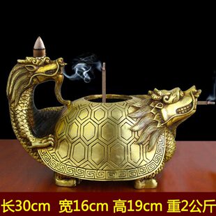 纯铜香炉 黄铜熏香炉 龙回首炉 回头龙 室内家用桌面新款摆件