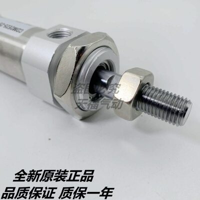 原装气缸CM2B CDM2B20-160/170/175/180/190/200/210/220AZ