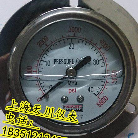 上海天川 轴向不锈钢耐震表 防震表 YN-60Z/ZT- BF 40mpa5800psi