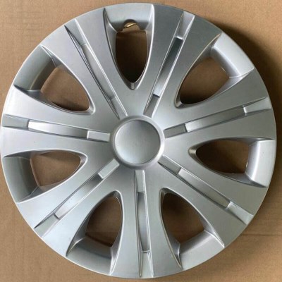 比德文V7 雷丁S50 D80电动汽车轿车轮毂罩 轮毂盖 轮胎护罩装饰罩