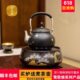 台湾莺歌烧电陶炉煮茶炉家用迷你烧水茶炉台式 静音铁壶银壶煮茶器