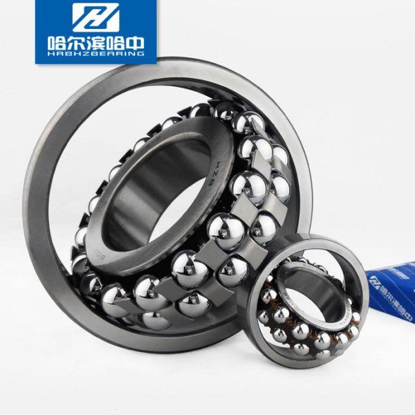 高速精密2313 K双列调心球轴承内径65外径140厚48mm哈尔滨哈中HZB,五金/工具,调心球轴承,淘宝优惠券,粉丝福利购,淘宝优惠卷