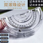 医院护理水平量角器90度测量病床抬高器角度检测安全多功能床头尺