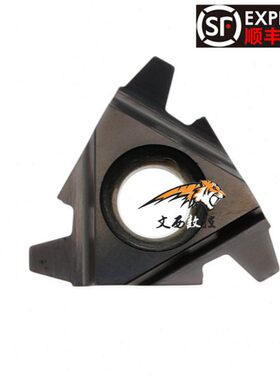 牛牌30度T型螺纹16ER/16IR/1TR/2TR/3TR/3.5TR/4TR 通用包邮