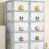 可爱儿童床头柜卧室小型床边柜塑料卡通迷你储物收纳柜床头置物架