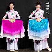 胶州秧歌舞蹈扇子真丝跳舞扇双面双色秀色广场舞风酥雨忆原版 扇子