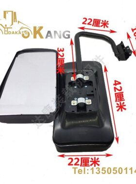 龙工装载机855 855B 853 856 50C 倒车镜支架铲车反光镜 全车配件