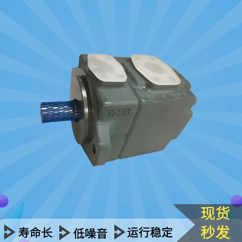 YUKEN油研液压油泵jPV2R1-25 PV2R2-33 PV2R3-116 PV2R4-136叶片