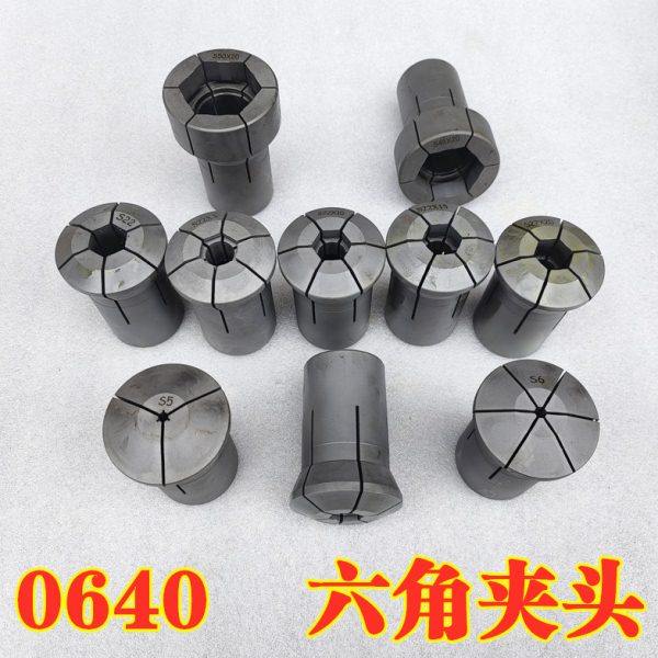 0640车床六角夹头 六方台阶S5-S50 开缝高频淬火 喷砂6角成品夹头,标准件/零部件/工业耗材,夹头/钻套,淘宝优惠券,粉丝福利购,淘宝优惠卷