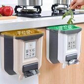 门挂式 折叠垃圾桶车载创意塑料纸篓家用厨房柜门便携垃圾桶
