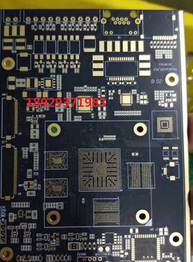 68层12-3阶HDI阻抗多层PCB线路高精密密树脂塞孔电路板镀金盲埋孔