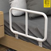 床边扶手栏杆老人免打孔起身辅助器床上护栏拉手老年人起床助力架