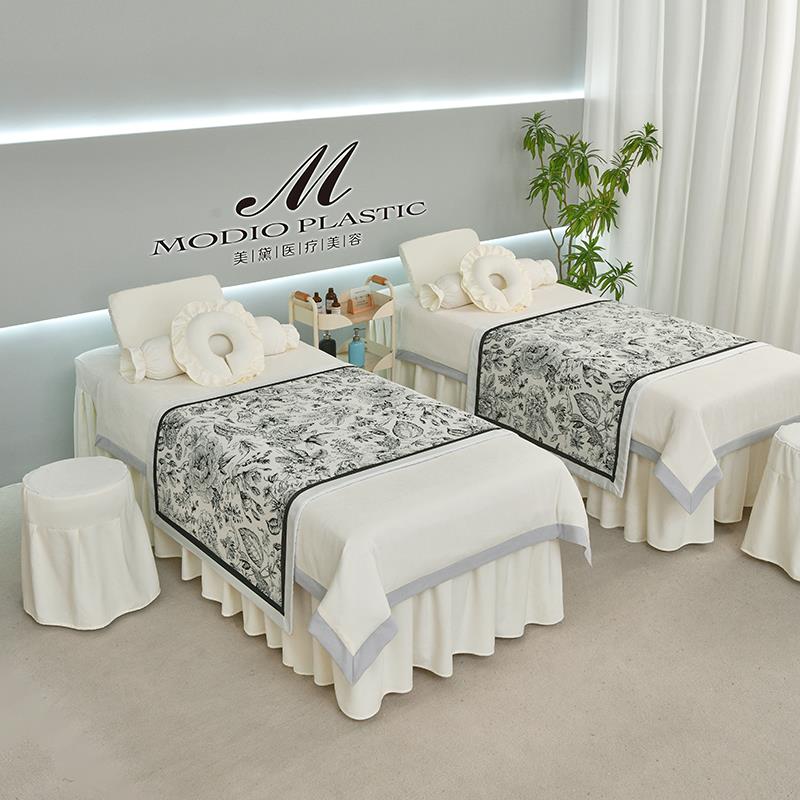 简约纯色欧式美容院床罩床单四件套全棉小清新理疗按摩床被罩包邮