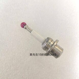 海默Haimer-3D Taster 3D万向寻边器 陶瓷测头80.362.00国产代用