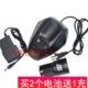 ion 锂电充电钻 电源线 12V 浙工 充电器 电池 奇磨 1001C手钻
