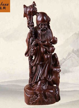 班德拉斯  黑檀木寿星摆件寿星公木雕摆件送老人生日礼物祝寿寿礼