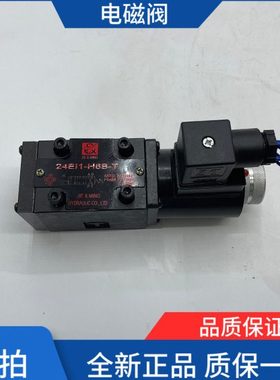 电磁换向阀24EI1-H6B-T 24EI3-H6B-T 24BI3-H6B-T 24BI1-H6B-T