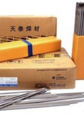 昆山天泰A412电焊条&3.2 4.0mm E310Mo-16耐高温不锈钢专用