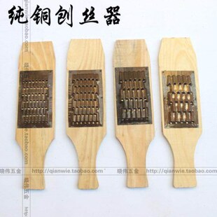 搓菜神器老式圆白菜擦叉抛攃罗卜丝搽子超细包菜士豆丝切刨剖