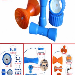 游艇摩托艇橡皮艇拖车滚轮组 蓝色滚轮游艇拖车配件 拖车塑料滚轮