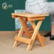 绘岳榉木实木小板凳素描写生凳子美术室画室写生教育装 备木质实木
