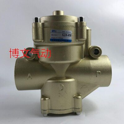 气控阀K22JK-40W 1.5寸DN40 K22JK-32W 1.2寸DN32 一进一出