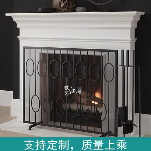 欧式到物福建省简约铁艺黑色家用前隔断带网防火客厅壁炉护栏新品