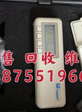 爱色丽MA68II五角度分光测色仪MA68II汽车漆色差仪色差计