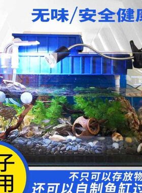 洛港 PK5214A 长500宽234高140mm 不含隔板 3个装 分隔式零件盒长