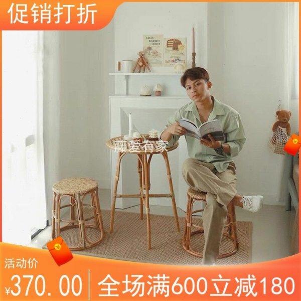 日式复古藤编小桌椅组合网红民宿咖啡厅阳台餐桌椅创意中古藤编椅,住宅家具,阳台椅,淘宝优惠券,粉丝福利购,淘宝优惠卷