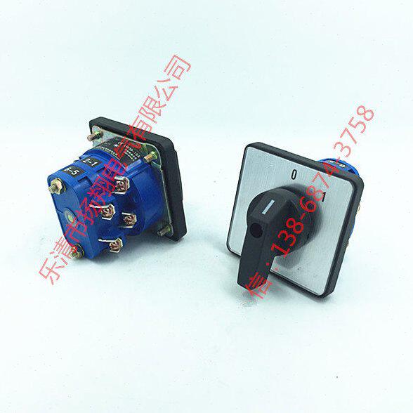 LW39-16A-4AB-04/2  扬翔 转换开关 LW39A-16C04/2