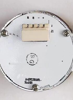 上海现代电梯STVF9按钮A4N135161全新原装现货