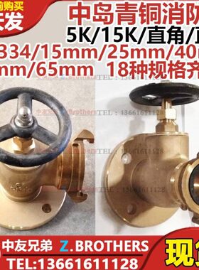 IMPA751701 751702 751703 751704 751711 751712 751713 751714