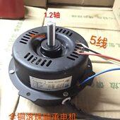 通用工业台地扇450爬地扇趴地扇电风扇14 18寸强力扇电机马达