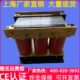 350KW三相干式 350KVA 隔离变压器380V变3相173V控制变压器 SBK