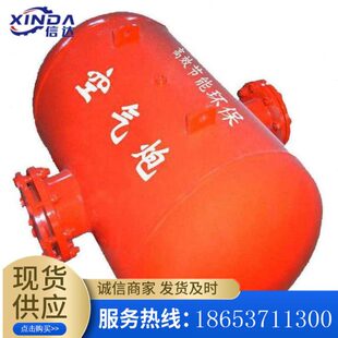 KQP-B-300L空气炮矸石仓用 空气助流器 破拱器破拱防堵 静音动作