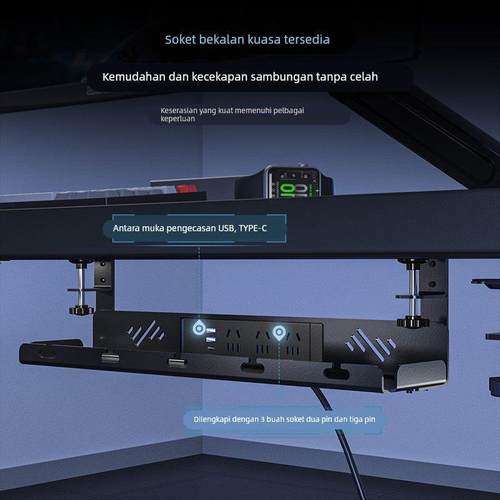 升降桌专用理线盒桌上插排电线固定收纳槽理线器免打孔金属集线盒