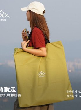 Circinus户外露营折叠椅收纳袋克米特椅防刮专用牛津布便携收纳包