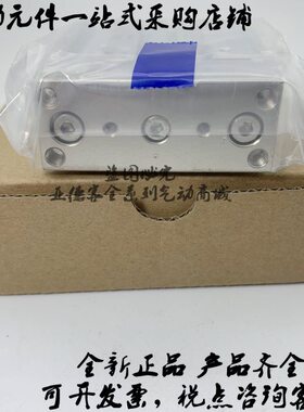 全新原装气缸MGPL20/MGPL25-20Z/25Z/30Z/40Z/50Z/75Z/100Z